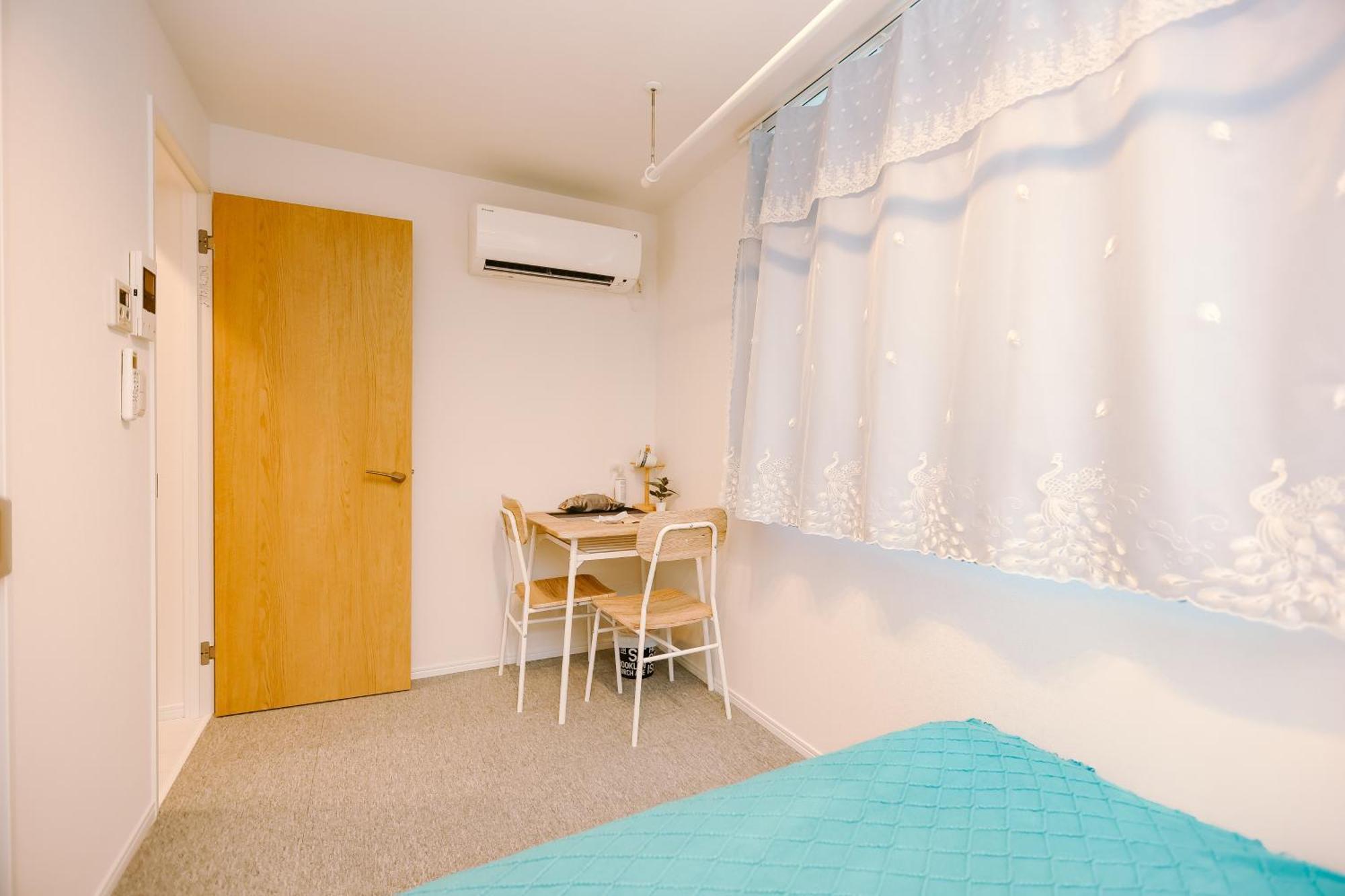 Casa de hóspedes Jr Yamanote Line Sugamo Direct Access To Shinjuku - Ueno - - Akihabara Jr山手线 巢鴨駅11分直达新宿-上野-东京-秋叶原203 *